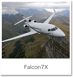 Falcon7X