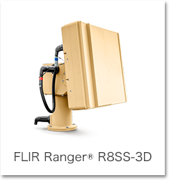 FLIR Ranger® R8SS-3D