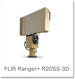 FLIR Ranger® R20SS-3D